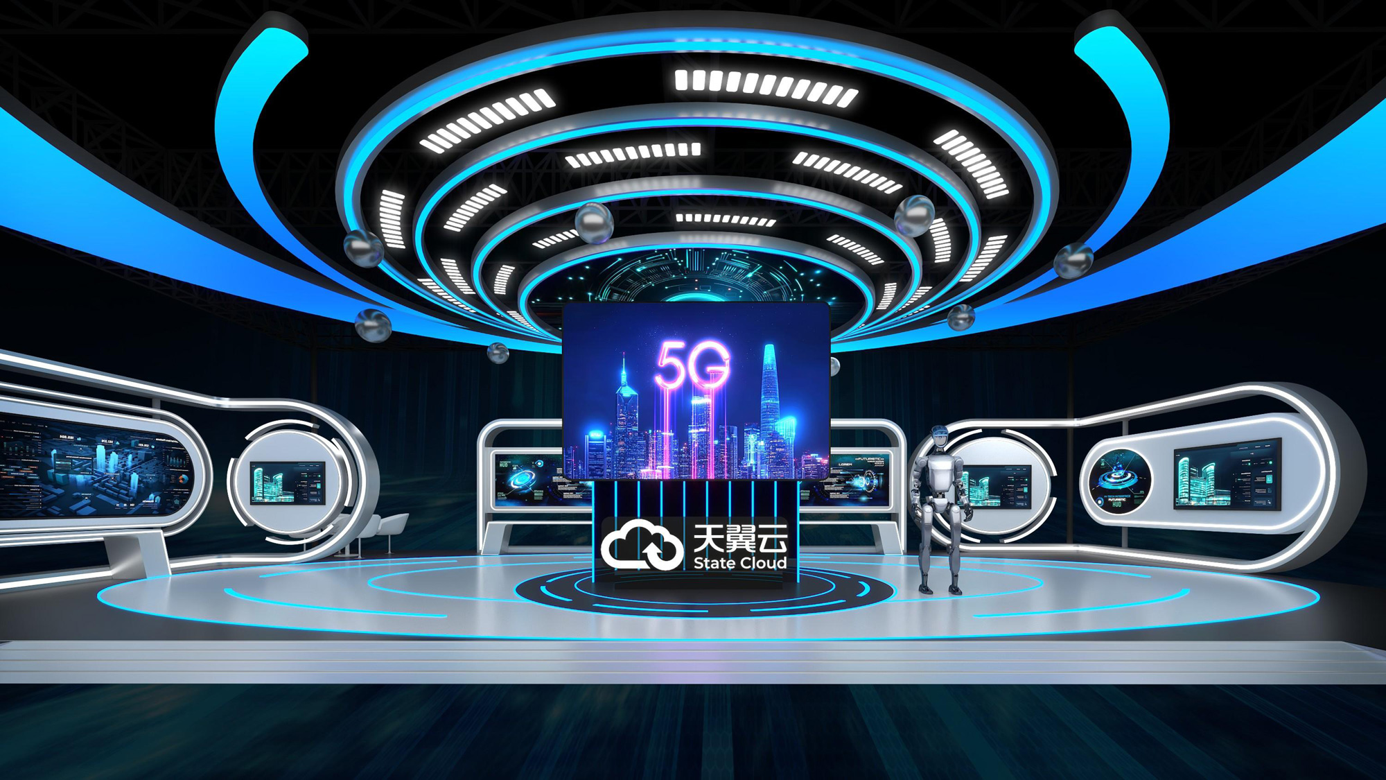 中国电信5G展台设计案例