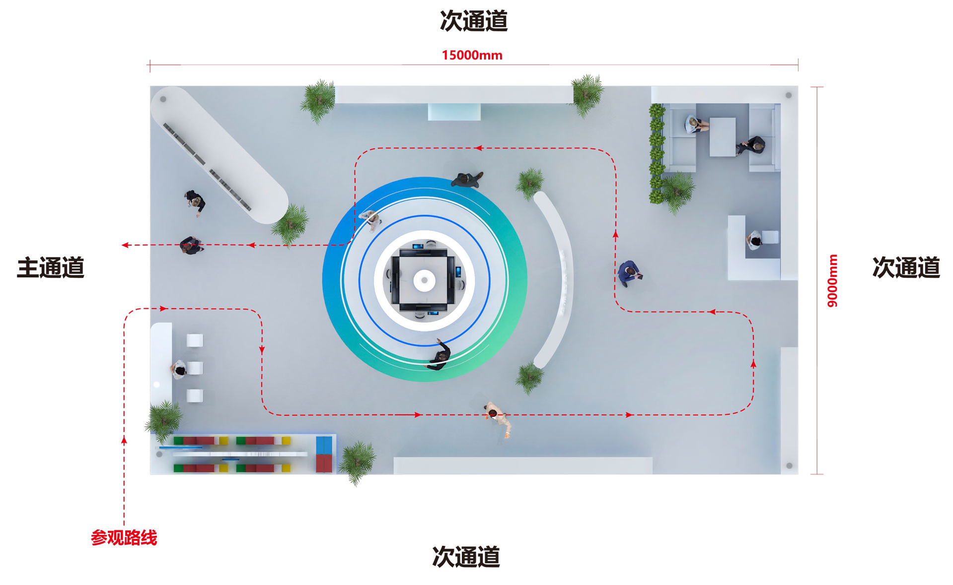深圳港集团参观路线